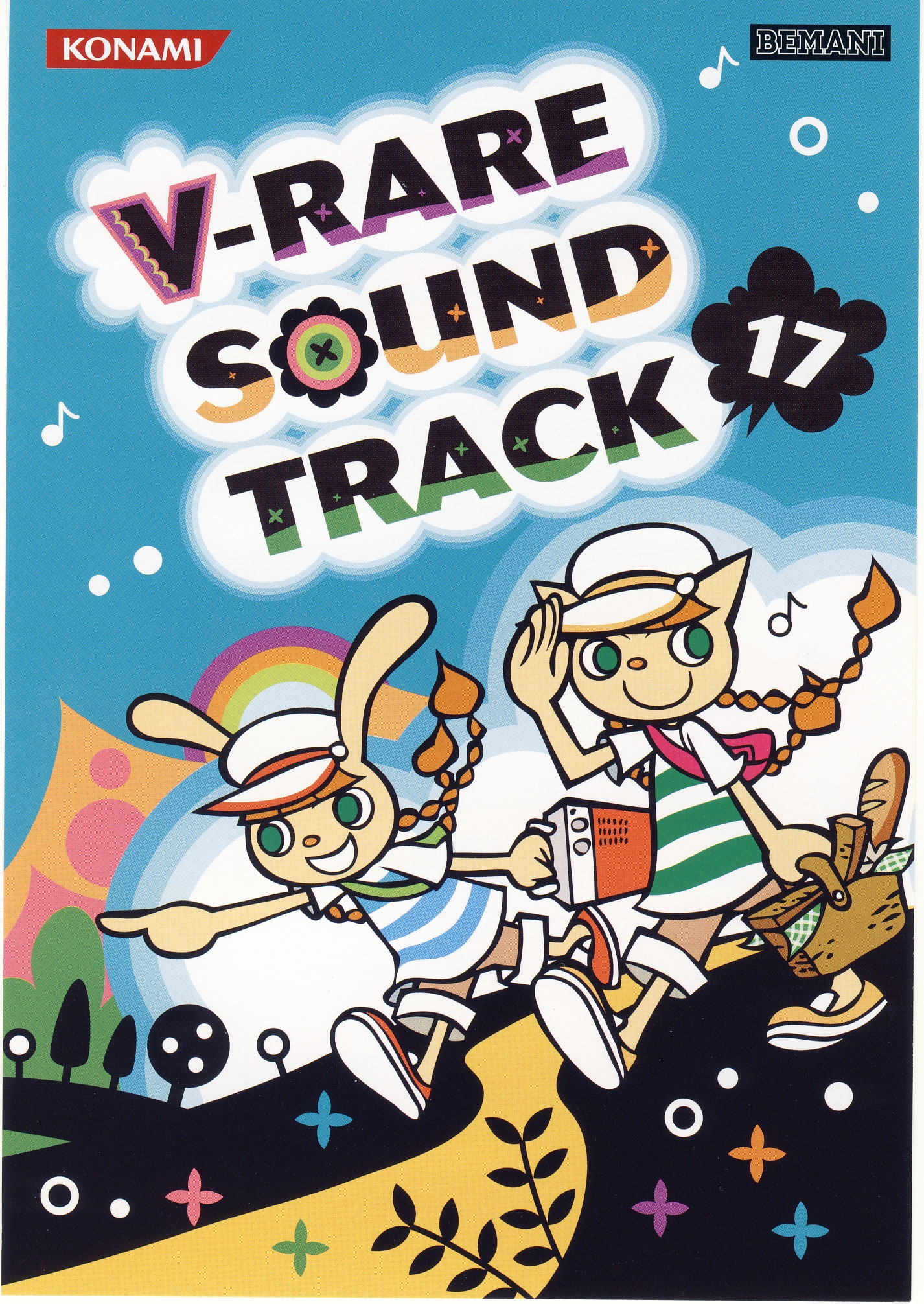 KONAMI♪ MUSIC FULL ALBUM | LC1998 - VGMdb